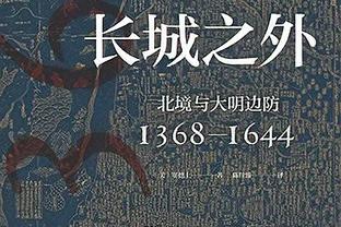 难挽败局！库兹马31投15中&三分18中7空砍38分8篮板5助攻